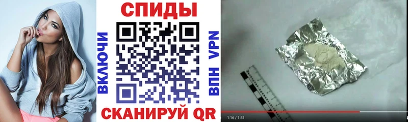 Амфетамин 98%  Купить где  Асбест 