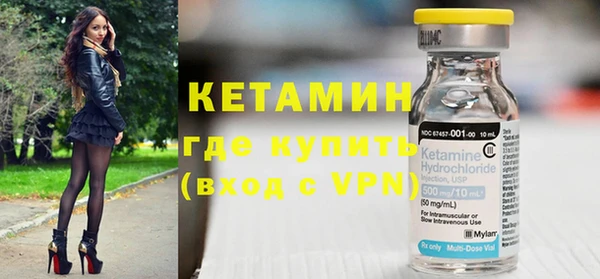мдпв Киренск