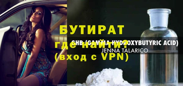 мдпв Киренск