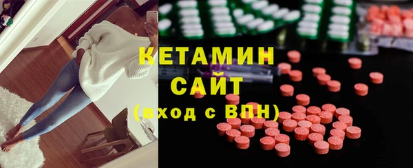 MDMA Premium VHQ Киреевск