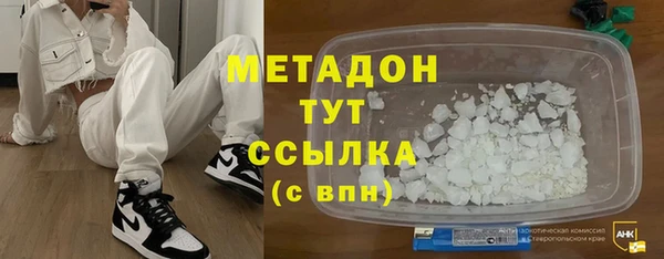 мдпв Киренск