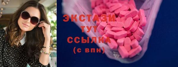мдпв Киренск