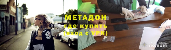 мдпв Киренск