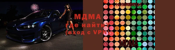 мдпв Киренск