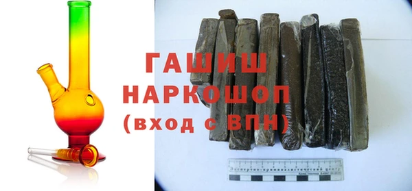 мдпв Киренск