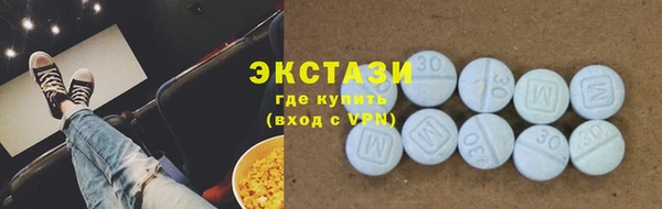 каннабис Кинешма