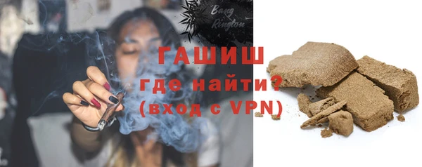 MDMA Premium VHQ Киреевск