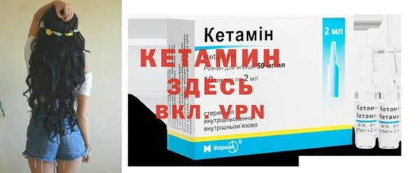 а пвп мука Козельск