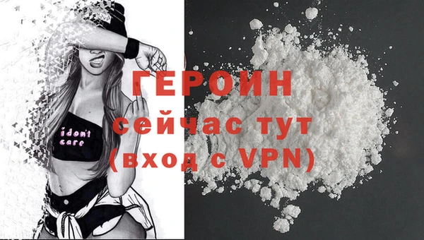 MDMA Premium VHQ Киреевск