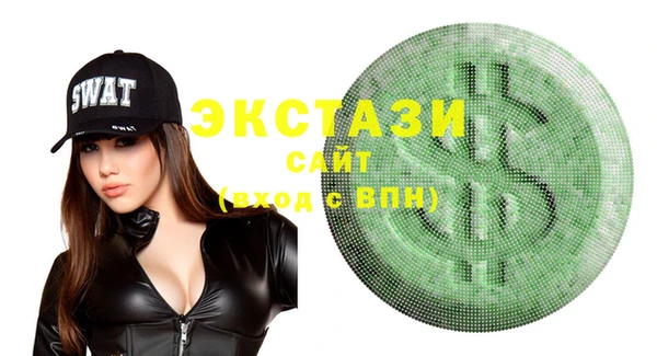 мдпв Киренск