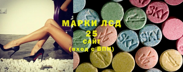 каннабис Кинешма