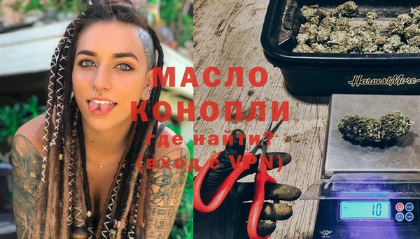MDMA Premium VHQ Киреевск