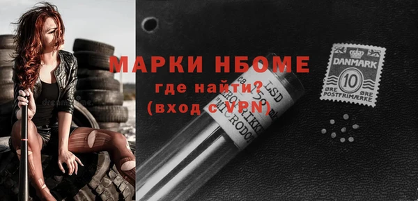 мдпв Киренск