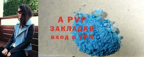 каннабис Кинешма