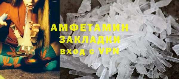 каннабис Кинешма