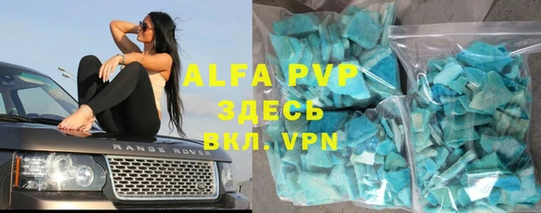 каннабис Кинешма