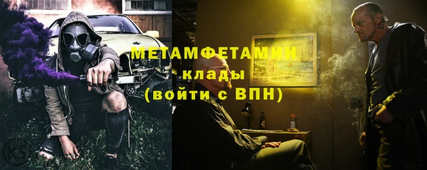 мдпв Киренск