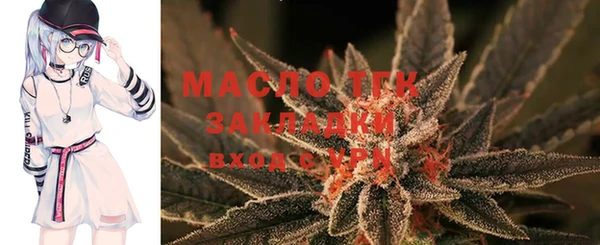 MDMA Premium VHQ Киреевск