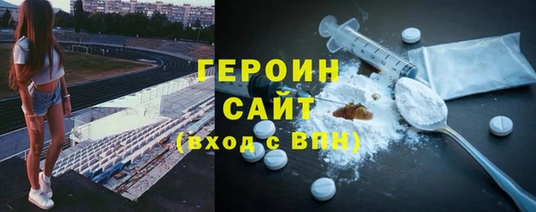 мдпв Киренск