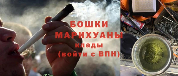 MDMA Premium VHQ Киреевск