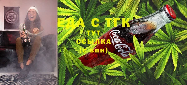 MDMA Premium VHQ Киреевск
