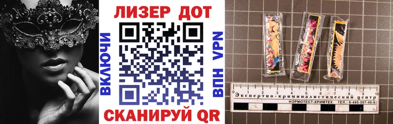 Купить закладки  Асбест  Наркотические марки 1,5мг 
